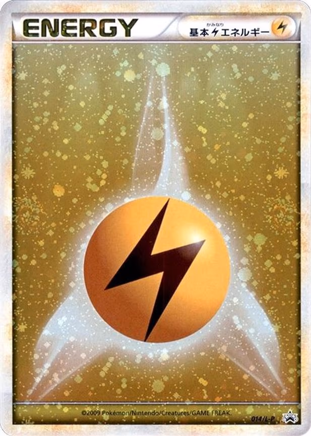 Basic Lightning Energy