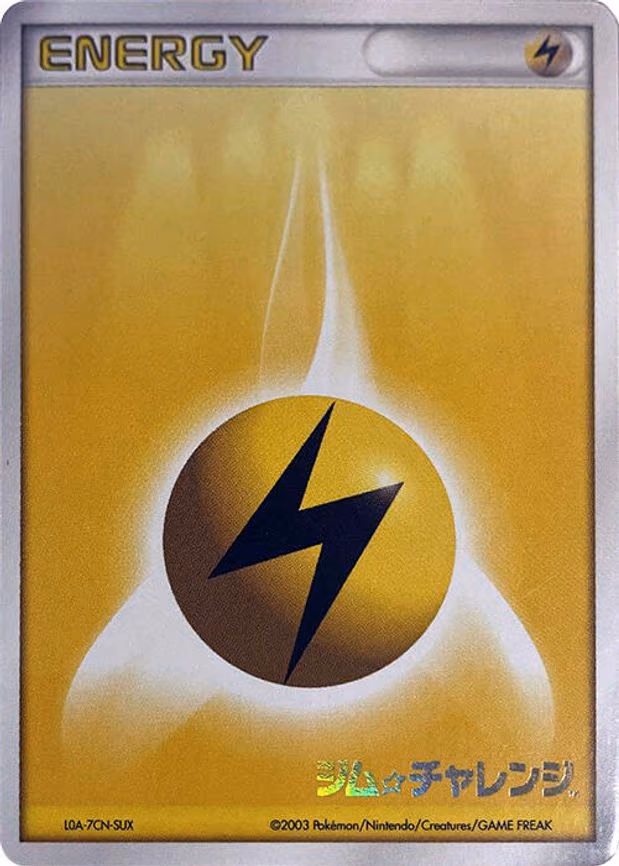 Basic Lightning Energy
