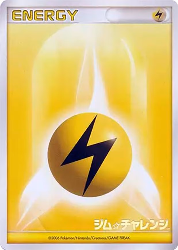 Basic Lightning Energy