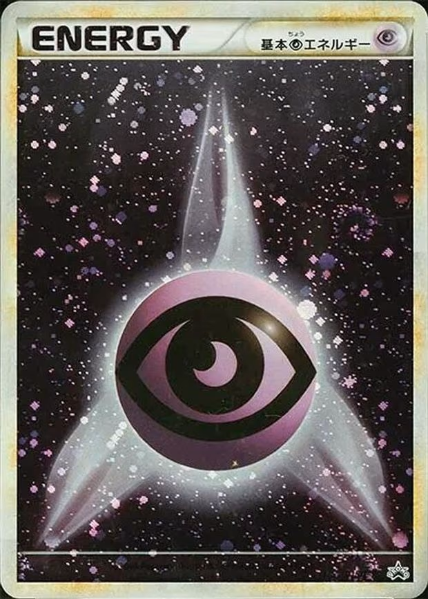 Basic Psychic Energy