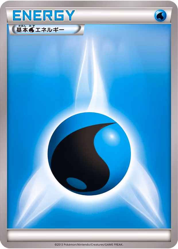 Basic Water Energy - None