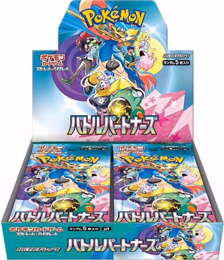 Battle Partners Booster Box