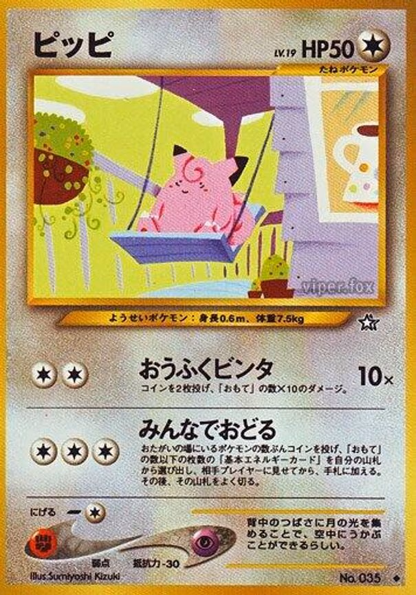 Clefairy