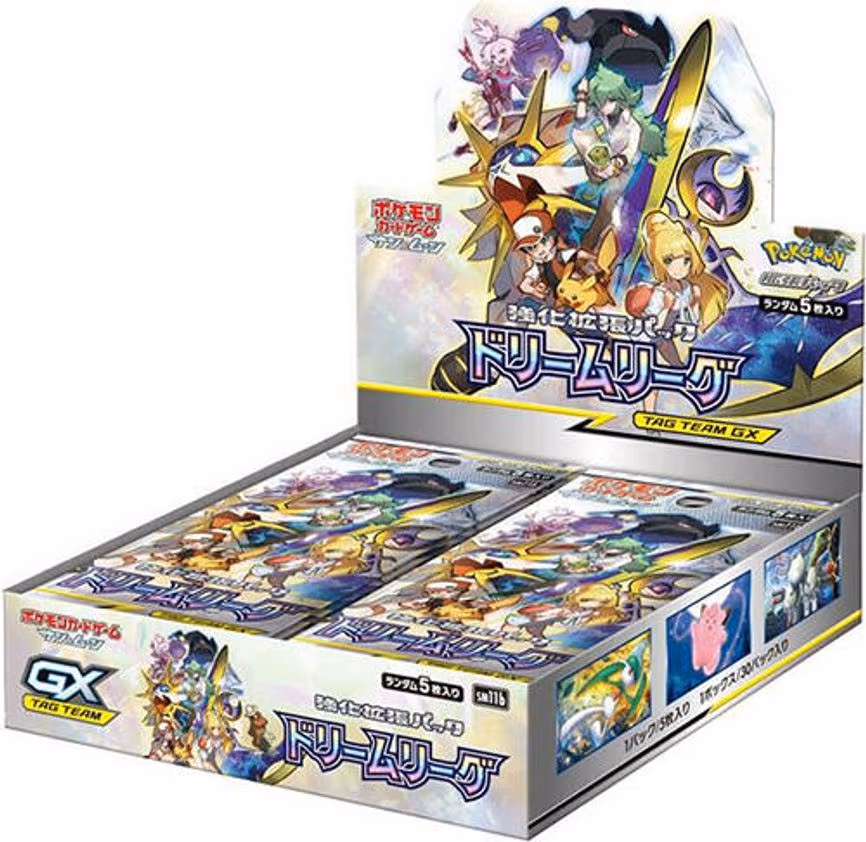 Dream League Booster Box