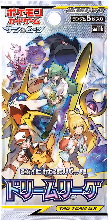 Dream League Booster Pack