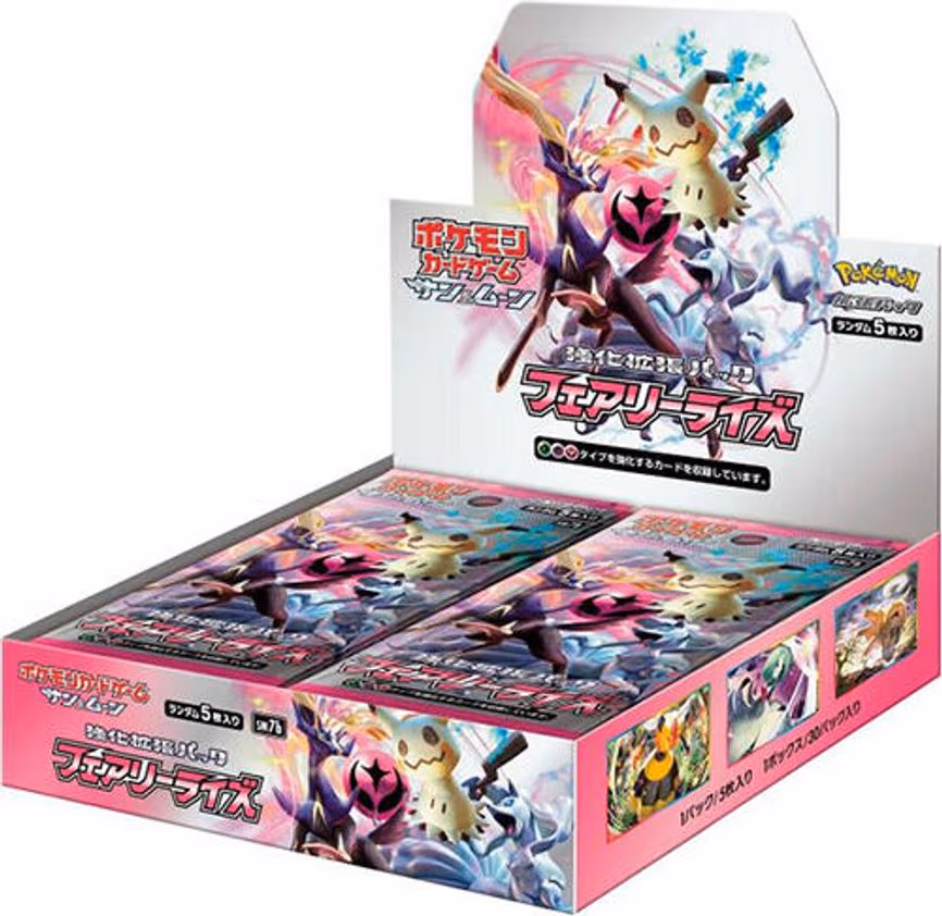 Fairy Rise Booster Box