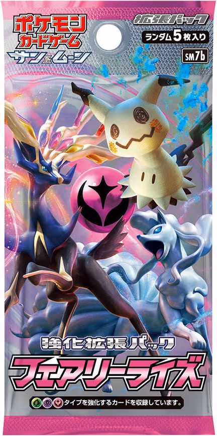 Fairy Rise Booster Pack