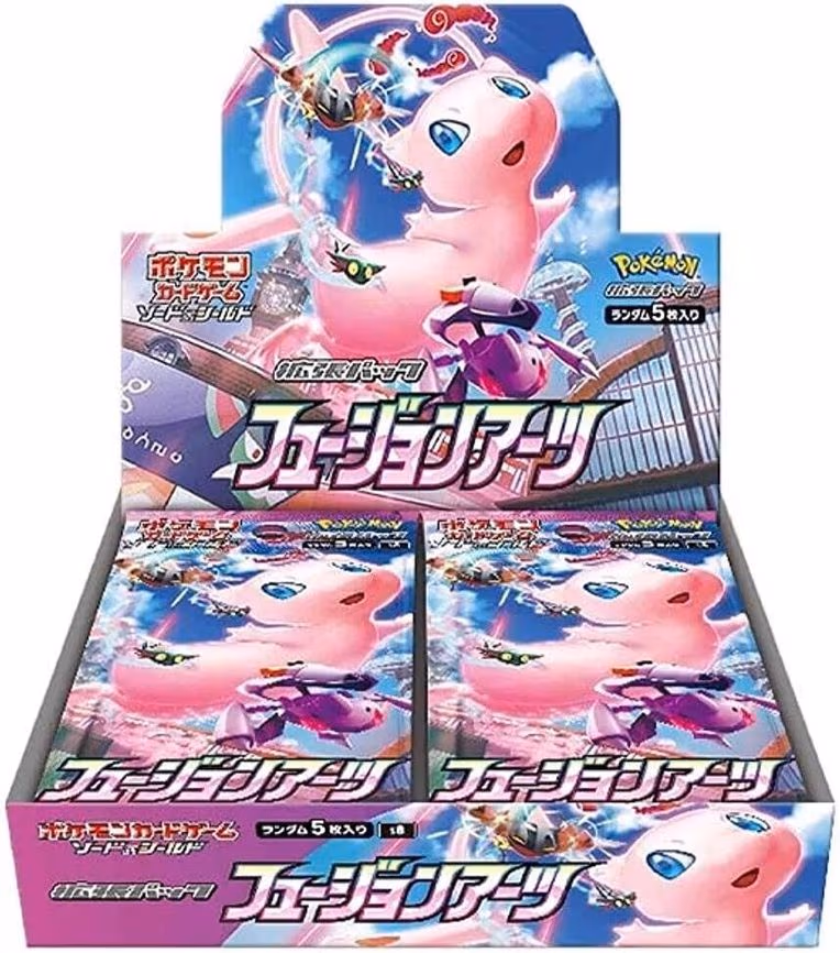 Fusion Arts Booster Box