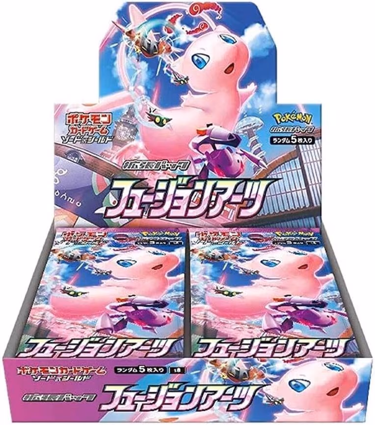 Fusion Arts Booster Box