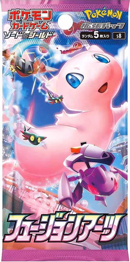 Fusion Arts Booster Pack