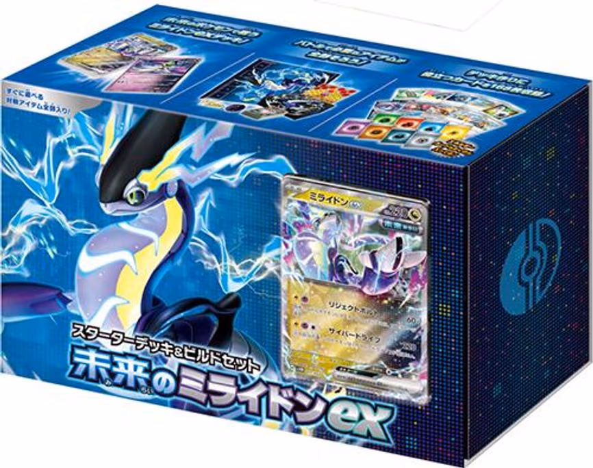 Future Miraidon ex Starter Deck & Build Set