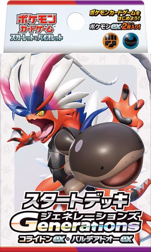 Generations Start Deck - Koraidon ex & Paldean Clodsire ex