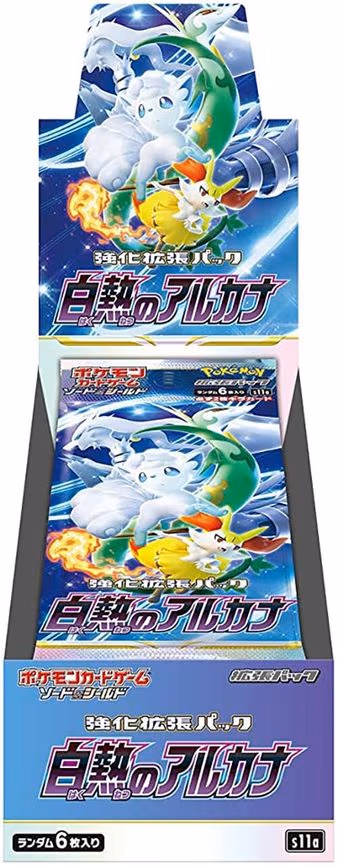 Incandescent Arcana Booster Box