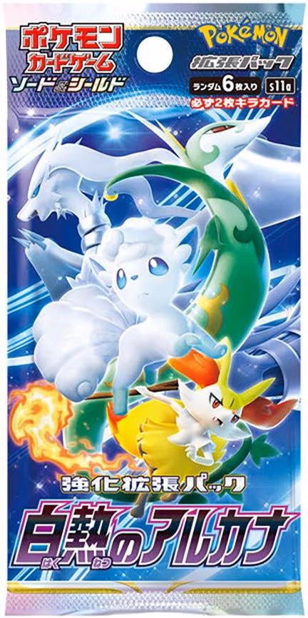 Incandescent Arcana Booster Pack
