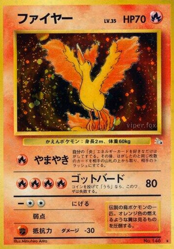 Moltres