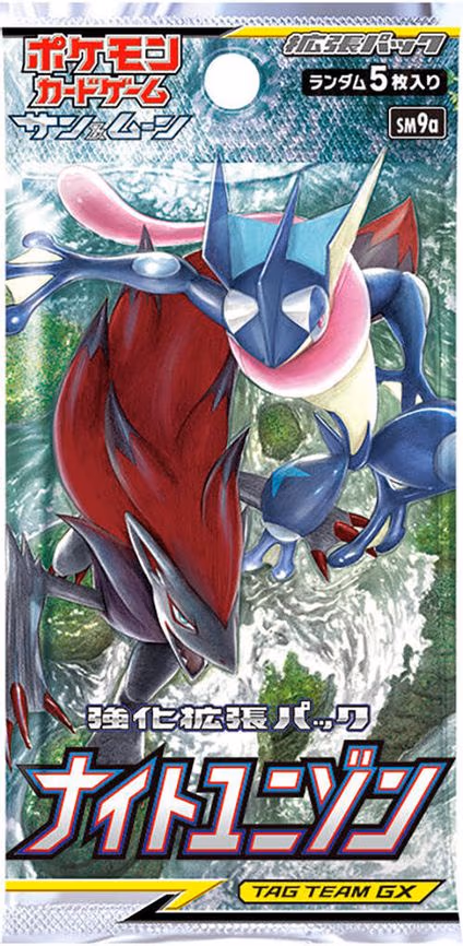 Night Unison Booster Pack