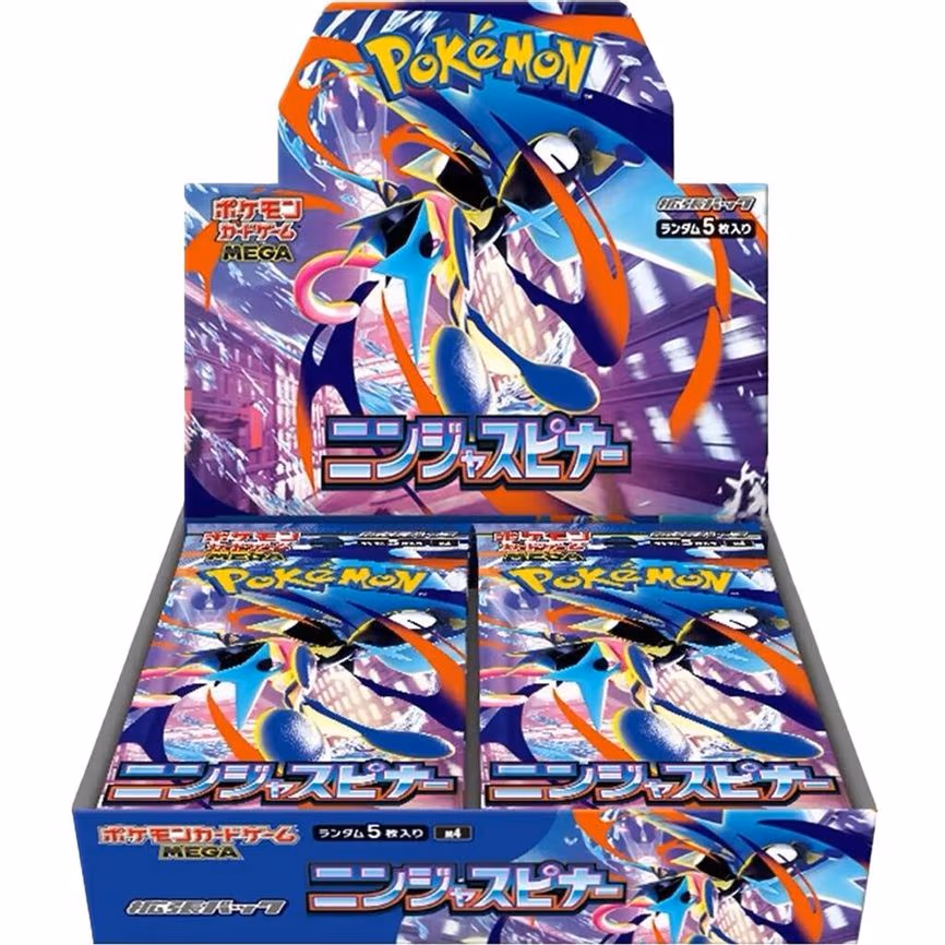M4: Ninja Spinner set
