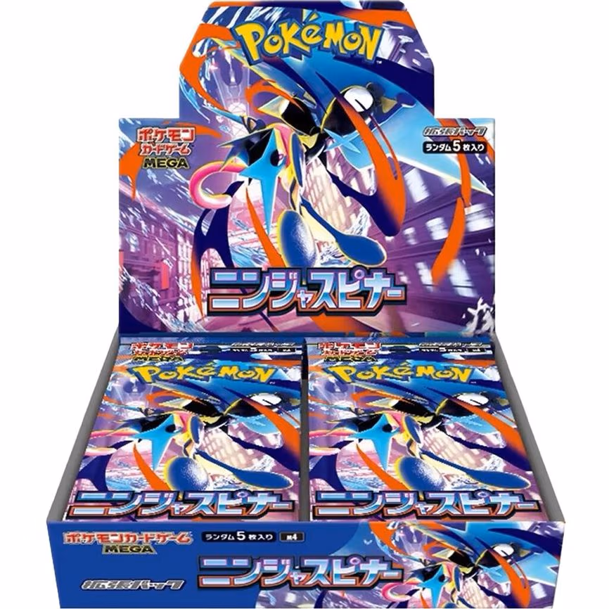 Ninja Spinner Booster Box