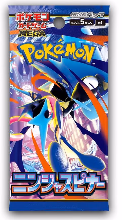 Ninja Spinner Booster Pack