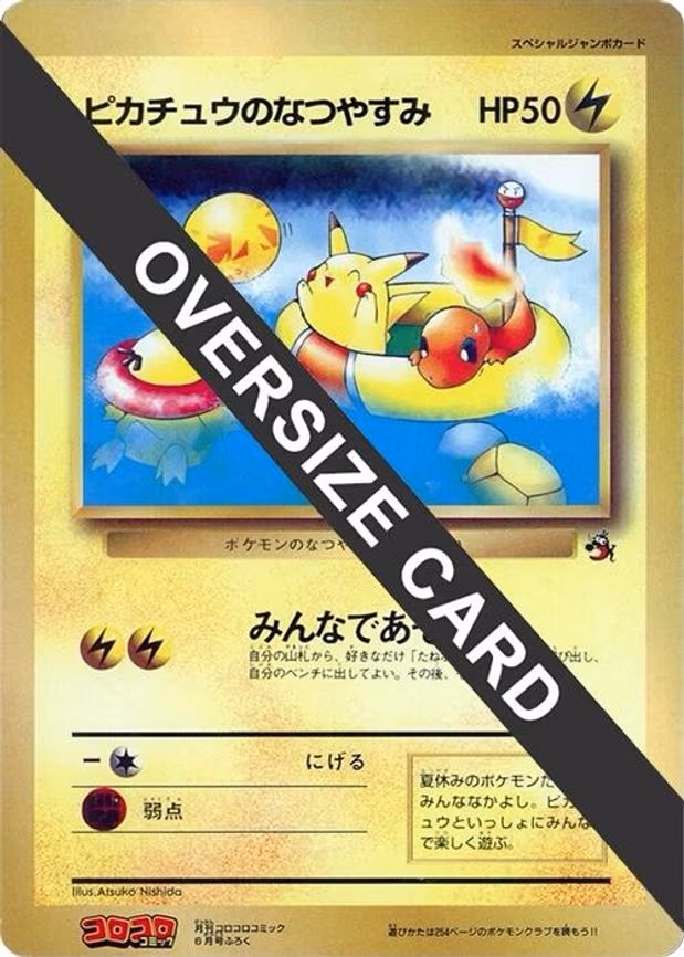 Pikachu's Summer Vacation (Jumbo) - Promo