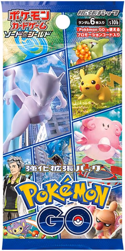 Pokemon GO Booster Pack