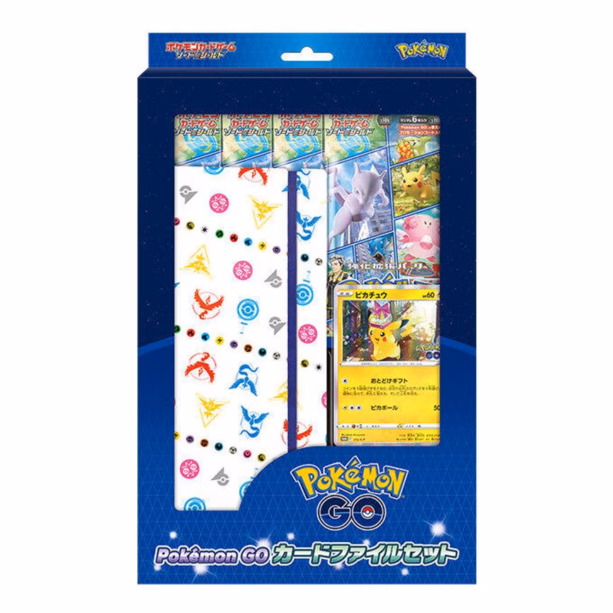 Pokemon Go Card File Set - Pokemon Go Teams