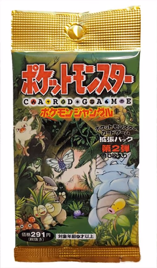 Pokemon Jungle Booster Pack (291 Yen)