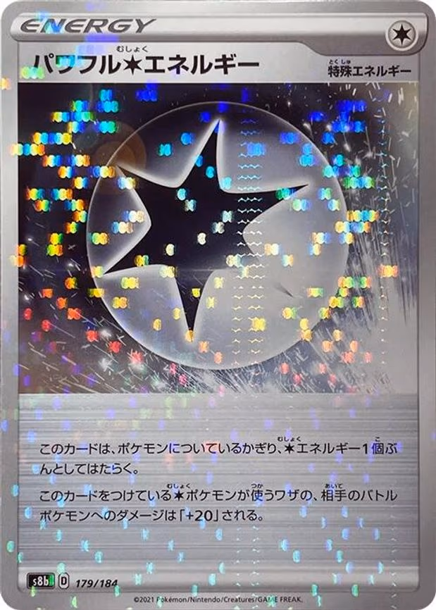Powerful C Energy - 179/184 (Mirror Holofoil) - None (179/184)