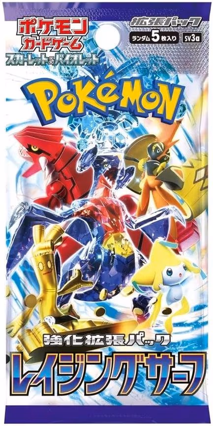 Raging Surf Booster Pack