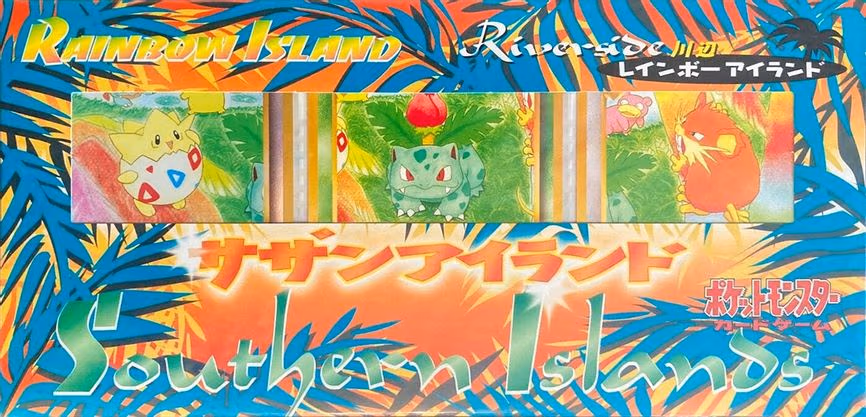 Rainbow Island Riverside Box Set
