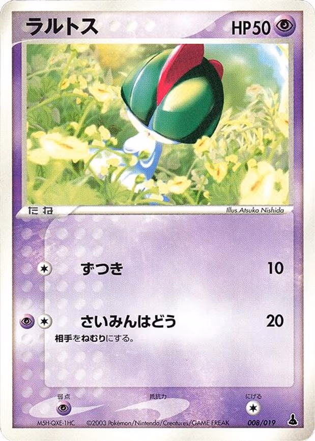 Ralts