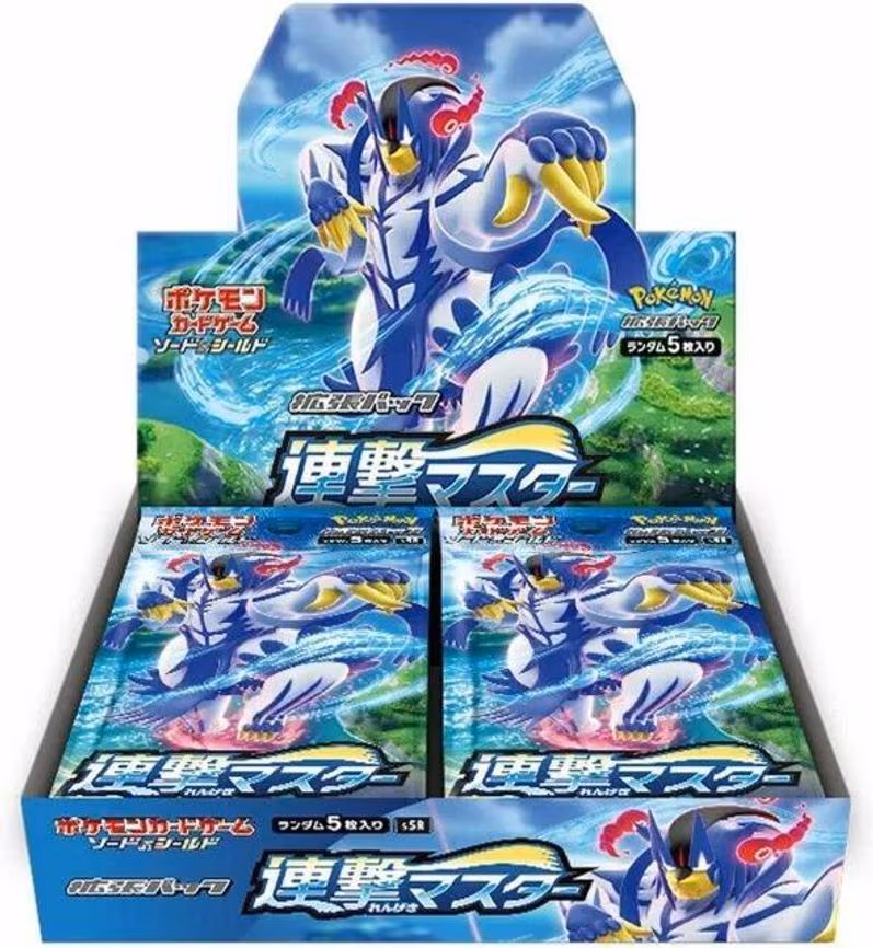 Rapid Strike Master Booster Box
