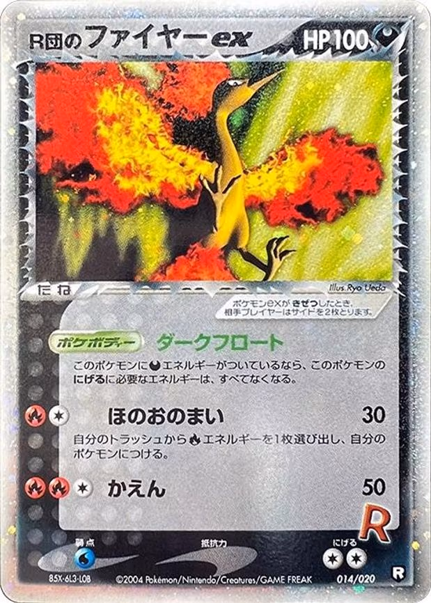 Rocket's Moltres ex