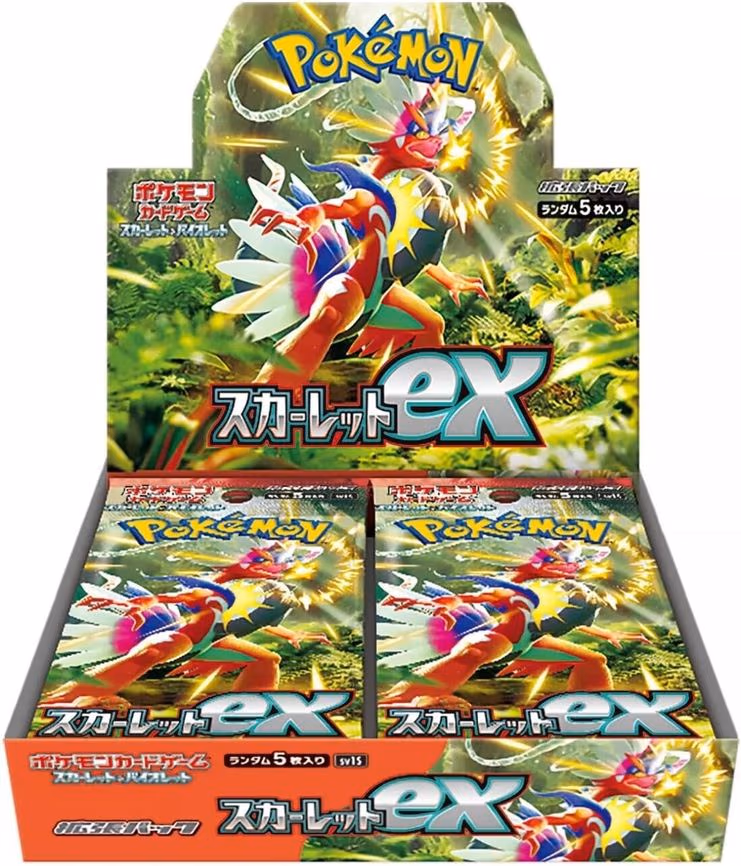 Scarlet ex Booster Box