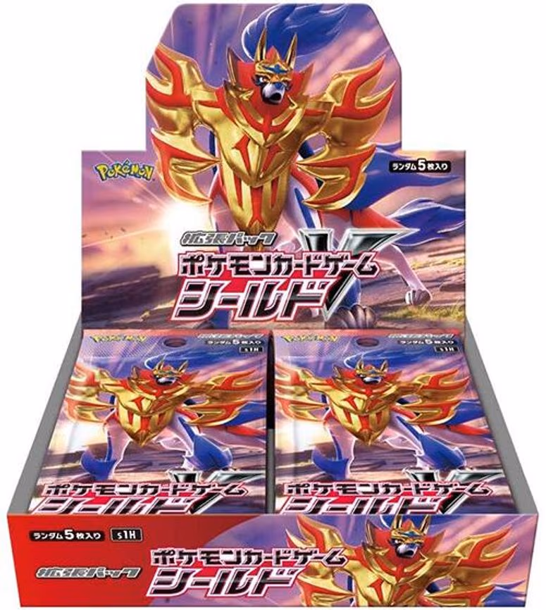 Shield Booster Box