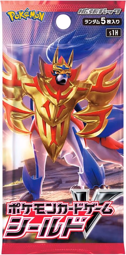 Shield Booster Pack