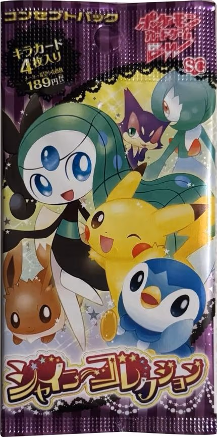 Shiny Collection Booster Pack