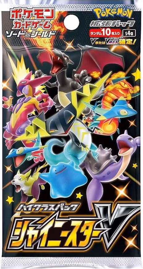 Shiny Star V Booster Pack
