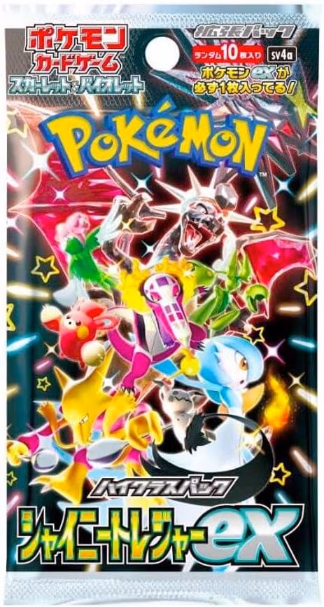 Shiny Treasure ex High Class Booster Pack