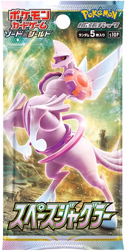 Space Juggler Booster Pack