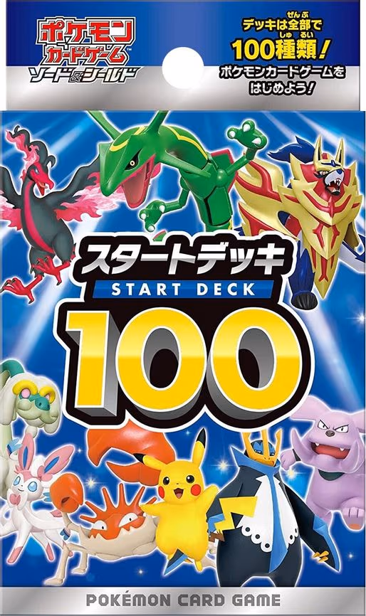 Start Deck 100