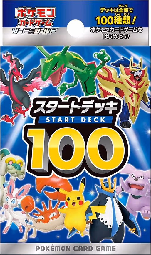 Start Deck 100
