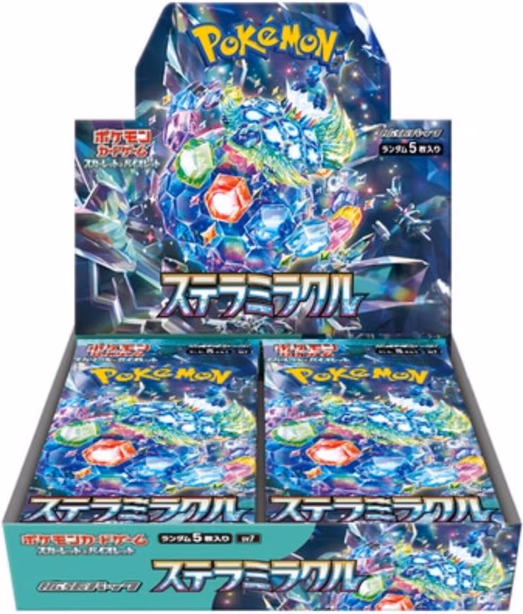 Stellar Miracle Booster Box