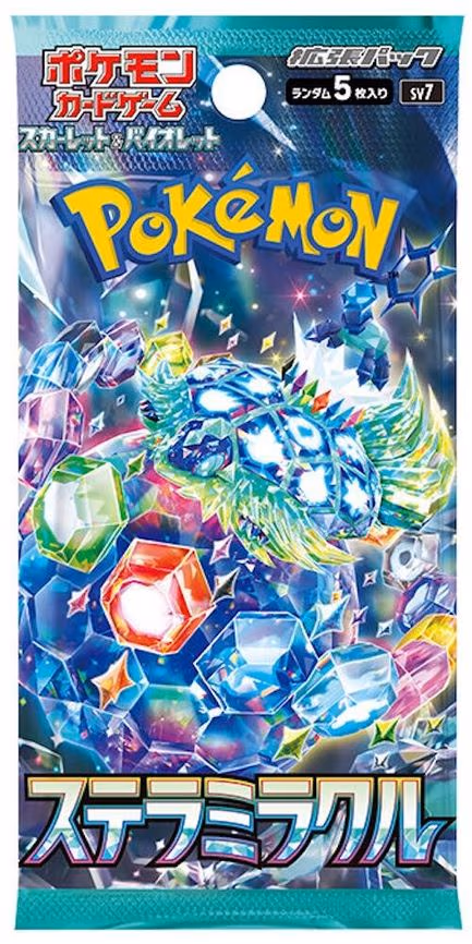 Stellar Miracle Booster Pack