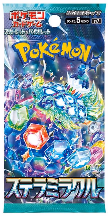 Stellar Miracle Booster Pack