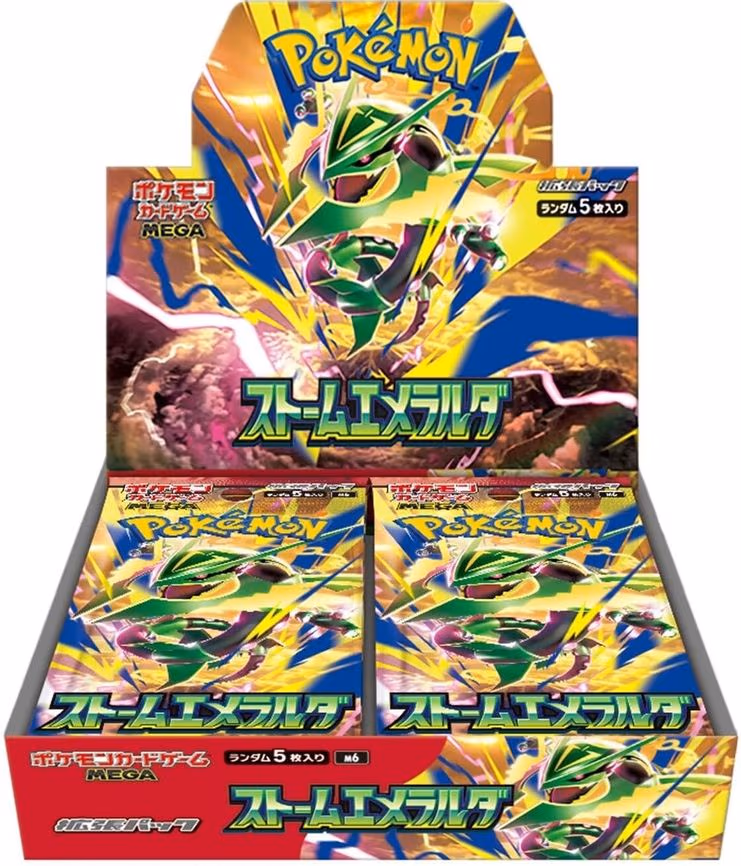 Storm Emeralda Booster Box