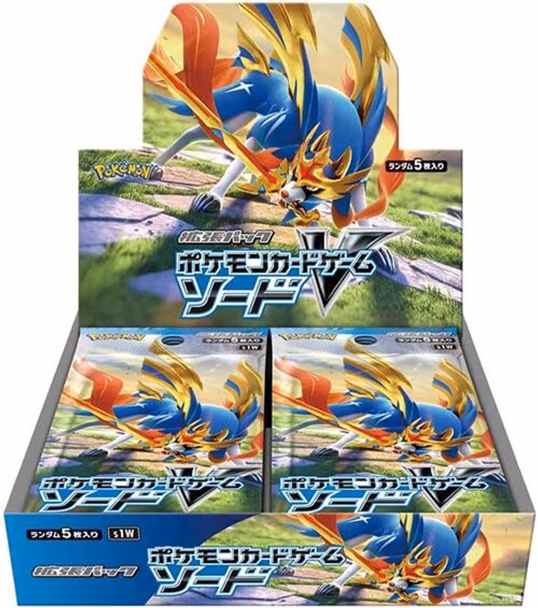 Sword Booster Box