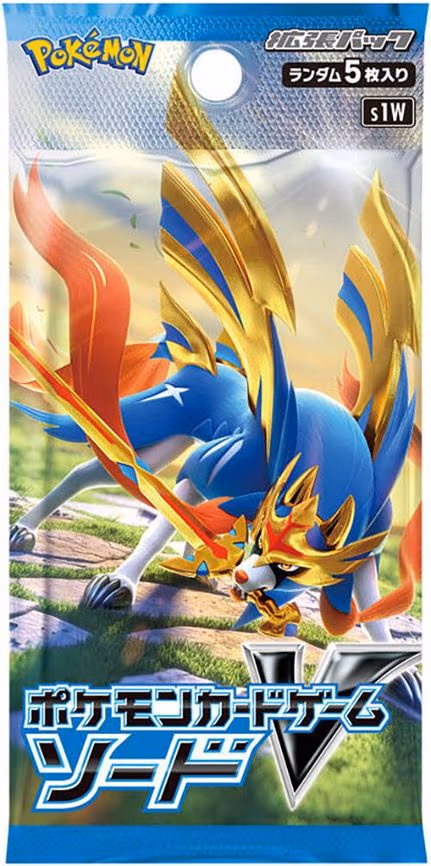 Sword Booster Pack