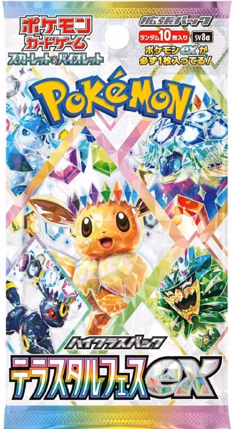 Terastal Fest ex Booster Pack