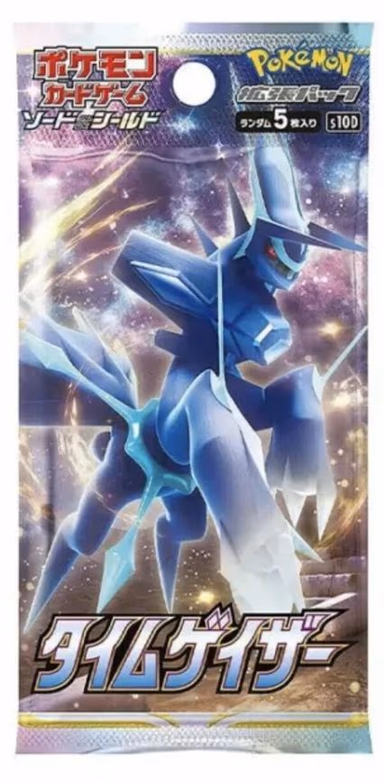 Time Gazer Booster Pack